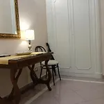 Tevere Apartmán *